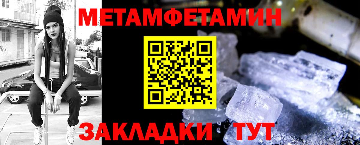 АМФ  Вход с VPN  Нерюнгри  АМФ VHQ 
