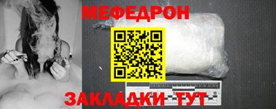 MDMA Premium VHQ Пыть-Ях