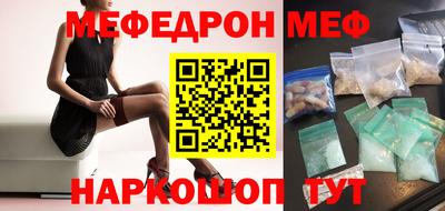MDMA Premium VHQ Пыть-Ях