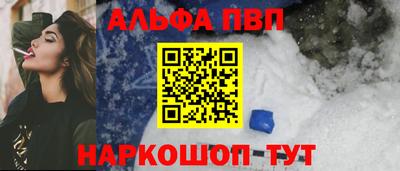 MDMA Premium VHQ Пыть-Ях