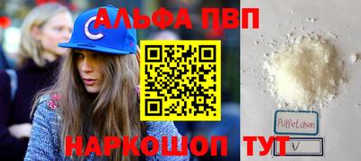 MDMA Premium VHQ Пыть-Ях