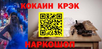 каннабис Пугачёв