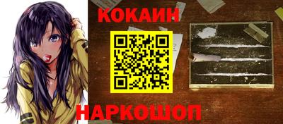 MDMA Premium VHQ Пыть-Ях