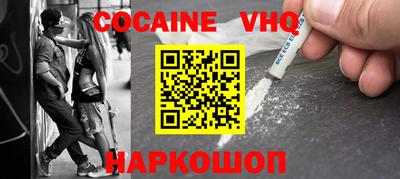 МДПВ Пушкино