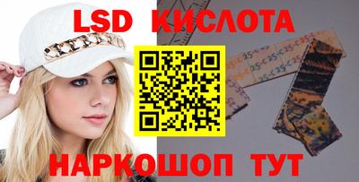 МДПВ Пушкино