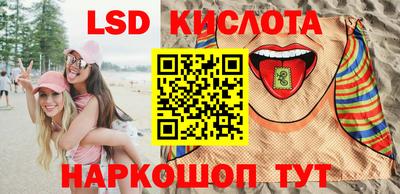 МДПВ Пушкино