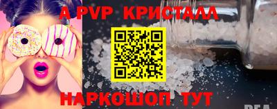 MDMA Premium VHQ Пыть-Ях