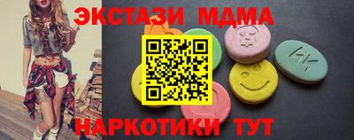 МДПВ Пушкино