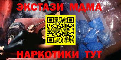 МДПВ Пушкино