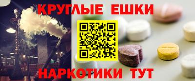МДПВ Пушкино