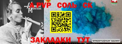 MDMA Premium VHQ Пыть-Ях