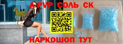 МДПВ Пушкино