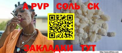 MDMA Premium VHQ Пыть-Ях