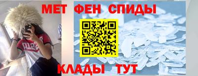 MDMA Premium VHQ Пыть-Ях