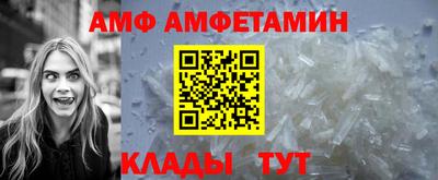 каннабис Пугачёв