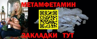 МДПВ Пушкино