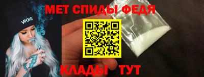 MDMA Premium VHQ Пыть-Ях