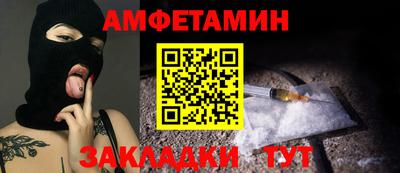 каннабис Пугачёв