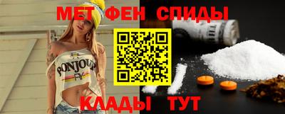 каннабис Пугачёв