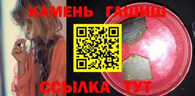 каннабис Пугачёв