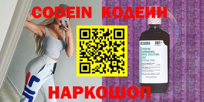MDMA Premium VHQ Пыть-Ях