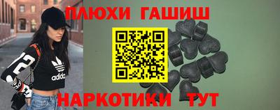 MDMA Premium VHQ Пыть-Ях