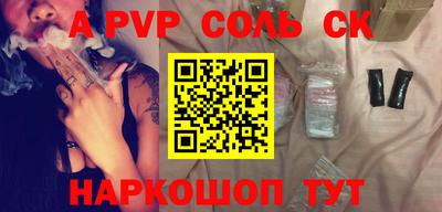 MDMA Premium VHQ Пыть-Ях