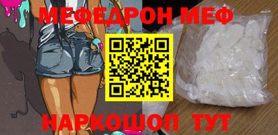 MDMA Premium VHQ Пыть-Ях