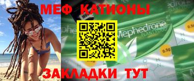 МДПВ Пушкино