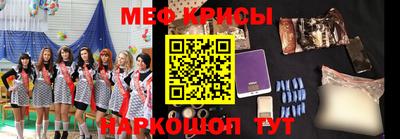 MDMA Premium VHQ Пыть-Ях
