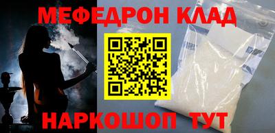 МДПВ Пушкино