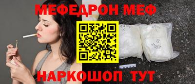 каннабис Пугачёв