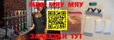 каннабис Пугачёв
