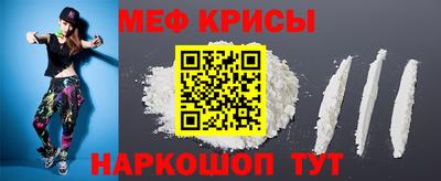 MDMA Premium VHQ Пыть-Ях