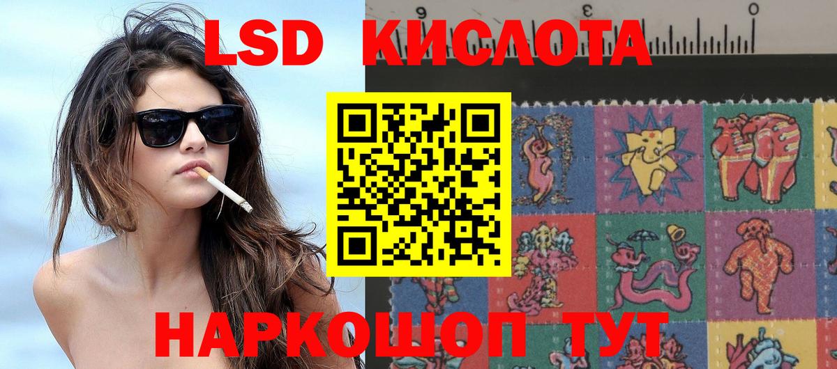 Экстази  Кокаин  Нерюнгри  Кетамин  A PVP СОЛЬ   МАРИХУАНА  Мефедрон  Мефедрон кристаллы  Вход с VPN  ГАШИШ 